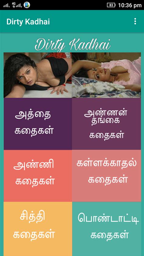 tamil sex stories in english|பிரபல கதைகள்